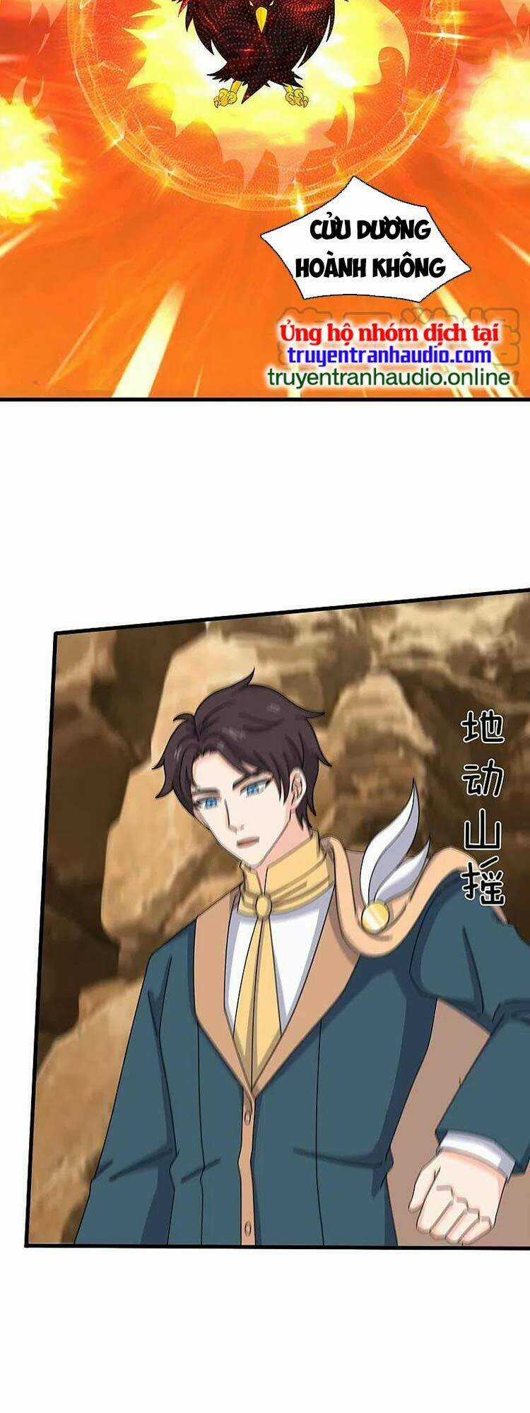 Vạn Cổ Thần Vương - Chapter 361 - Trang 13