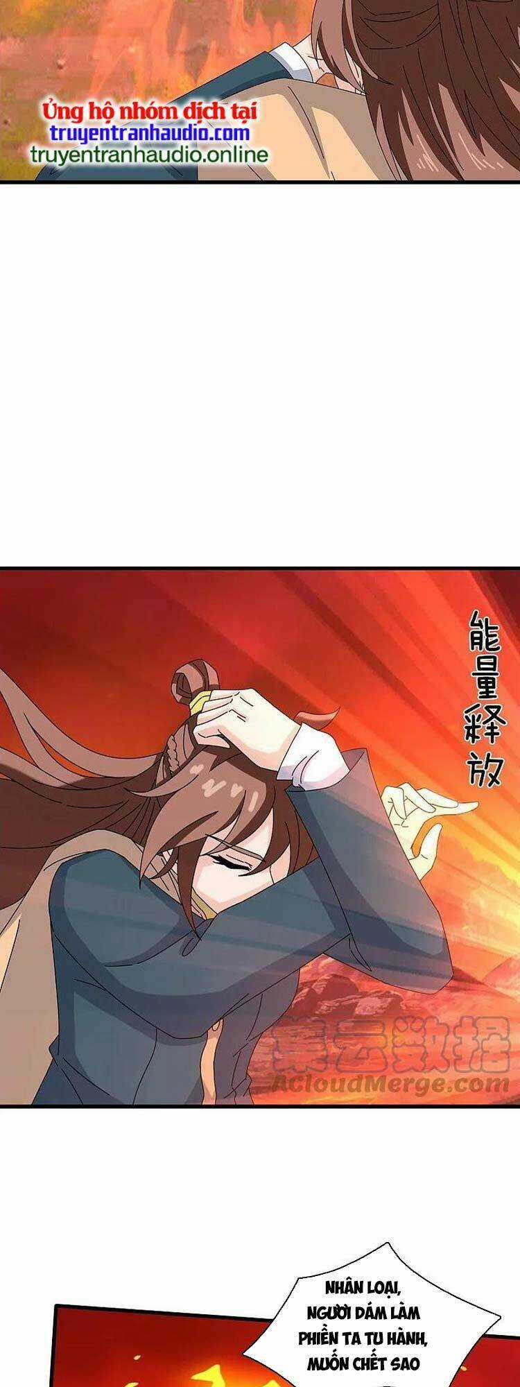 Vạn Cổ Thần Vương - Chapter 361 - Trang 9