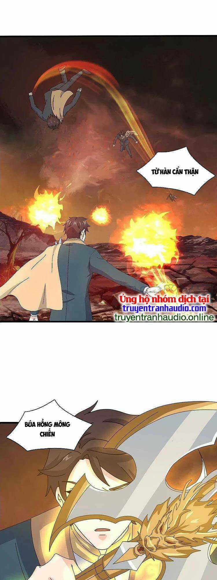 Vạn Cổ Thần Vương - Chapter 362 - Trang 1