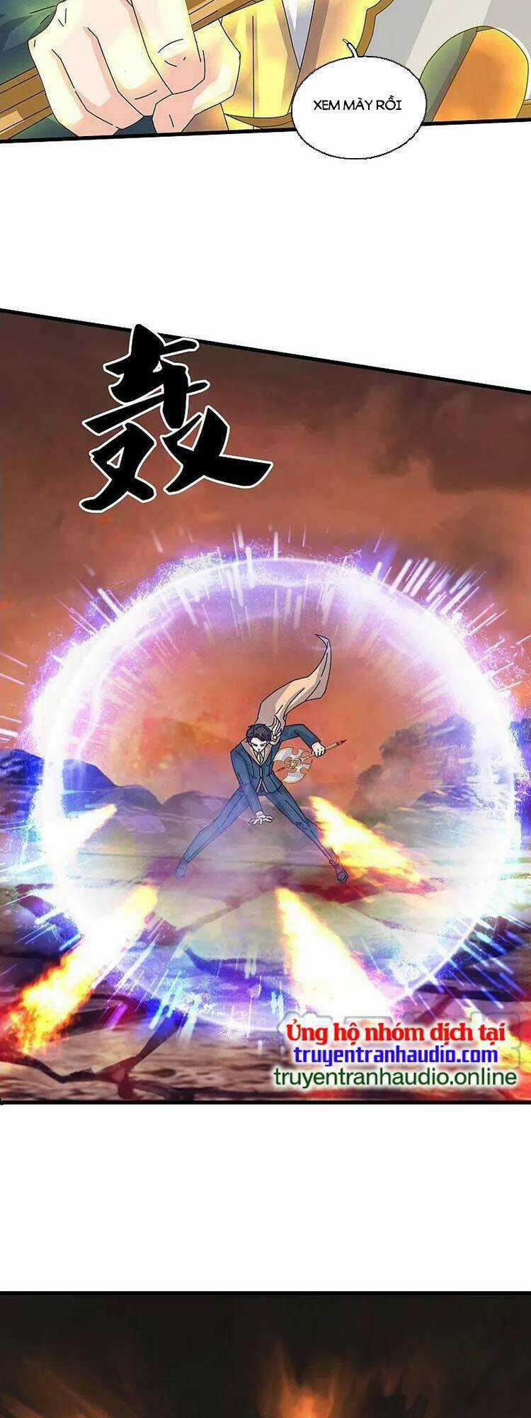 Vạn Cổ Thần Vương - Chapter 362 - Trang 2