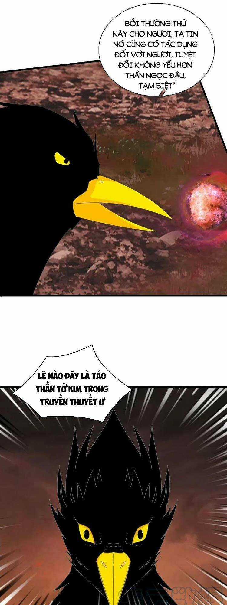 Vạn Cổ Thần Vương - Chapter 362 - Trang 12