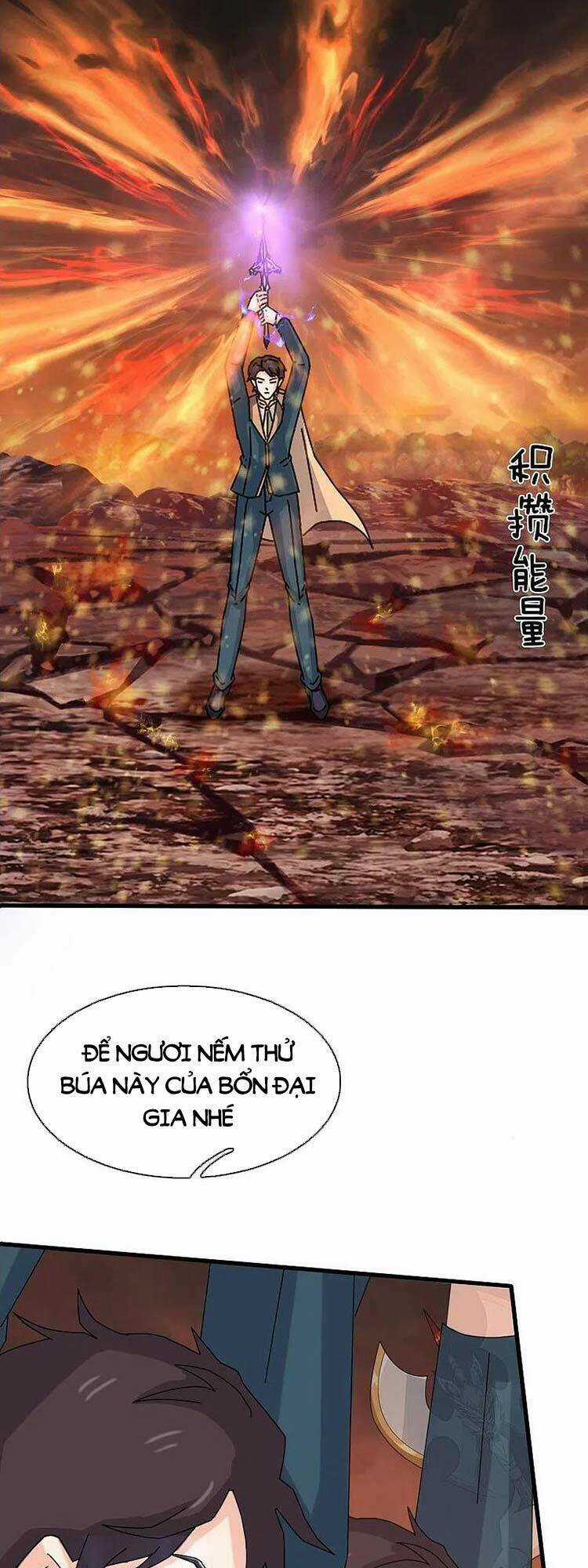 Vạn Cổ Thần Vương - Chapter 362 - Trang 3