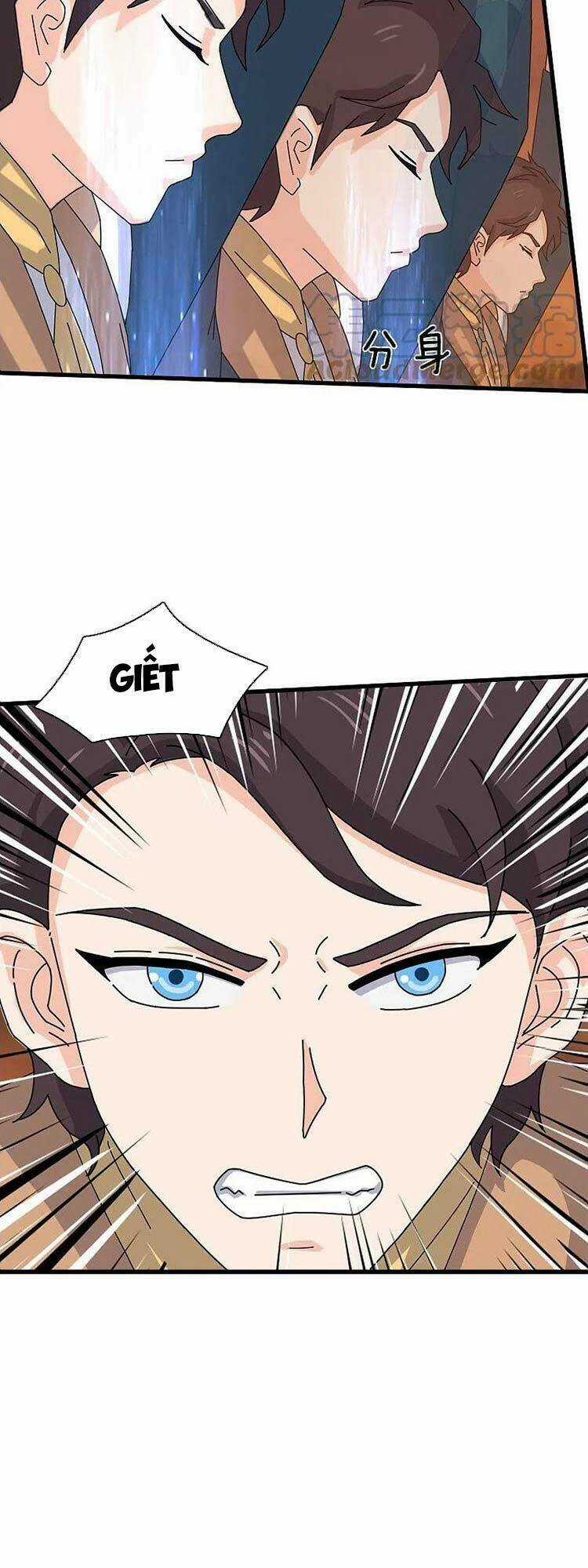 Vạn Cổ Thần Vương - Chapter 362 - Trang 4