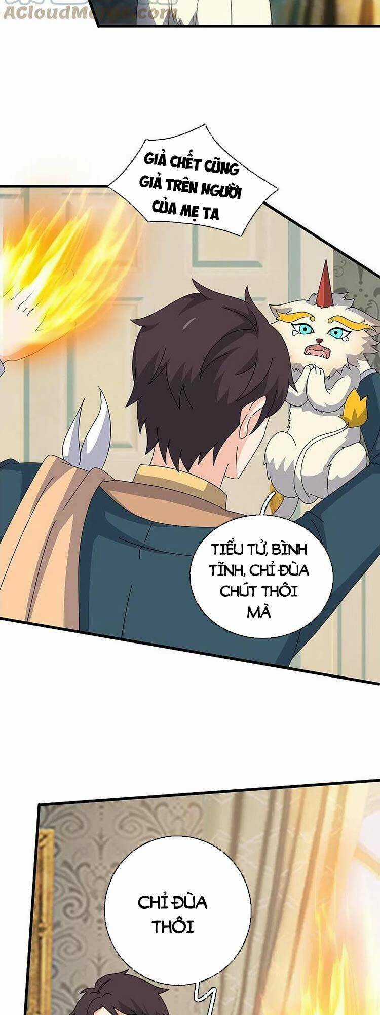 Vạn Cổ Thần Vương - Chapter 363 - Trang 12