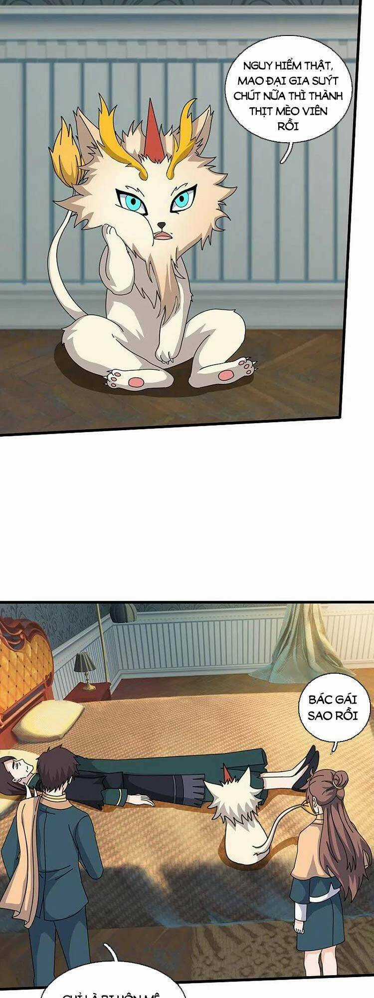 Vạn Cổ Thần Vương - Chapter 363 - Trang 16