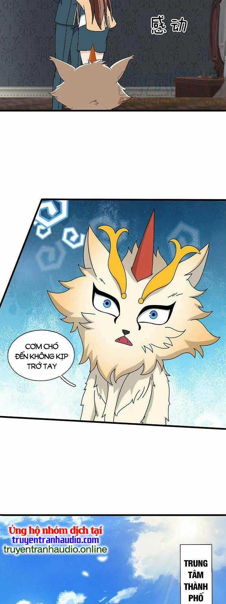 Vạn Cổ Thần Vương - Chapter 364 - Trang 2