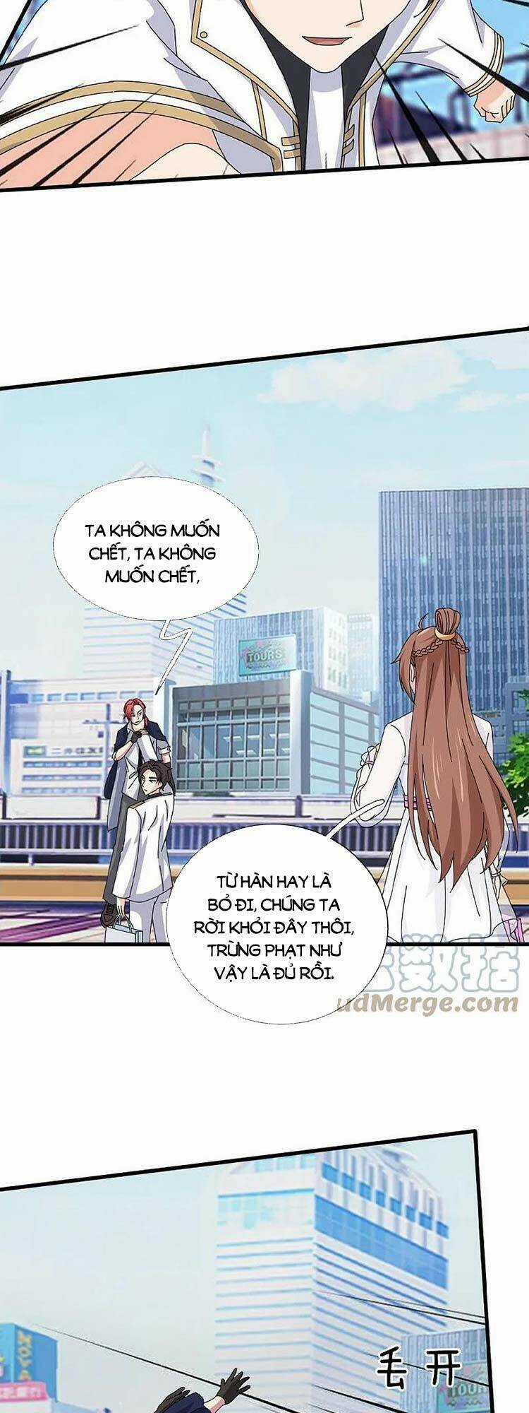 Vạn Cổ Thần Vương - Chapter 365 - Trang 15