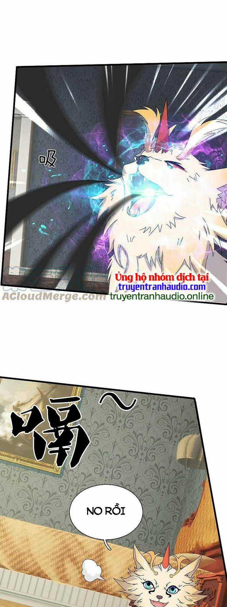 Vạn Cổ Thần Vương - Chapter 366 - Trang 12