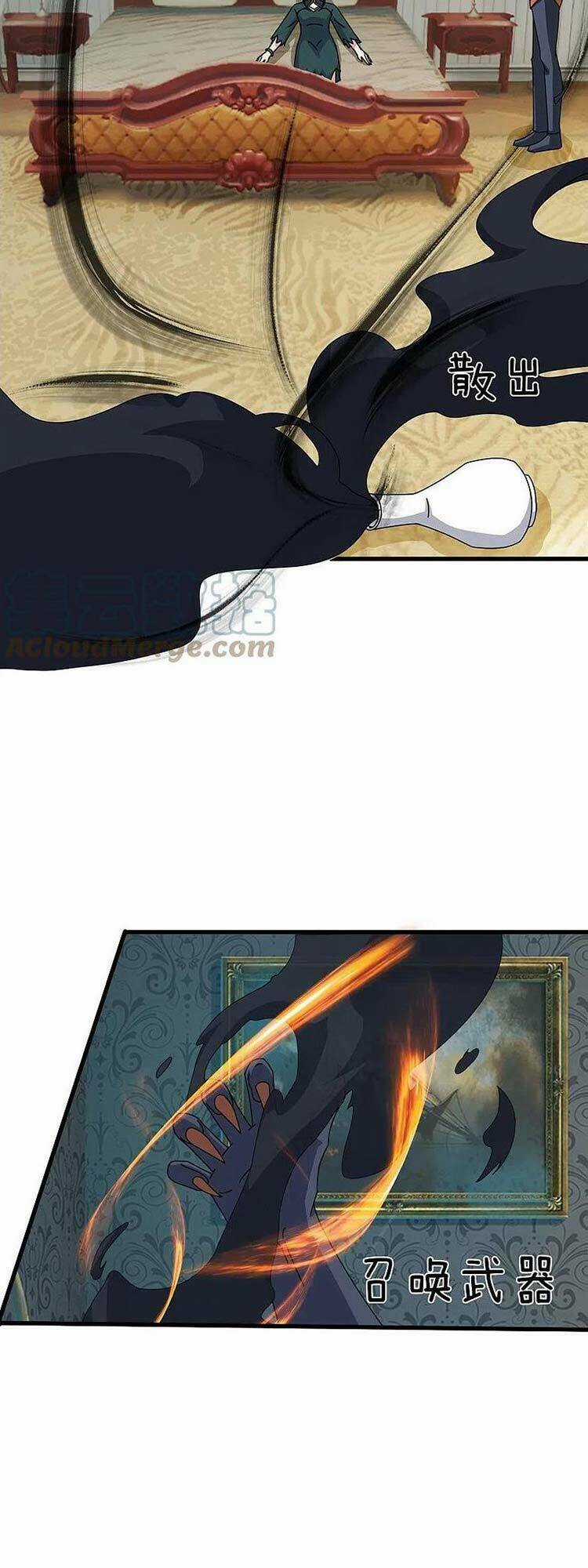 Vạn Cổ Thần Vương - Chapter 366 - Trang 4