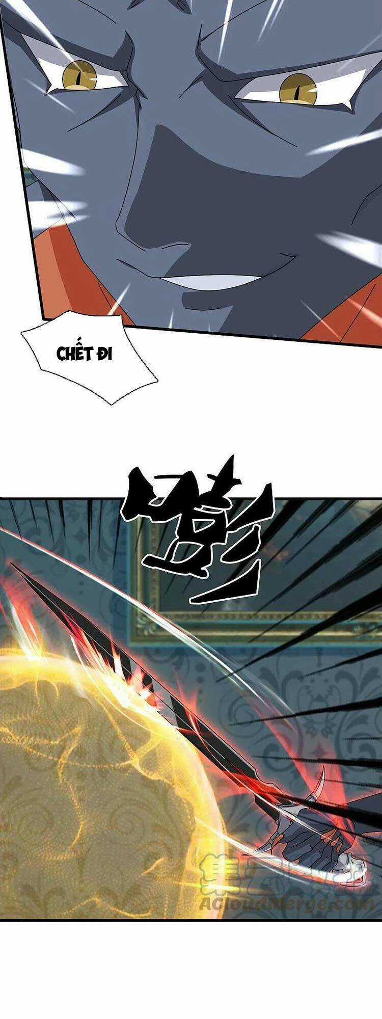 Vạn Cổ Thần Vương - Chapter 366 - Trang 6