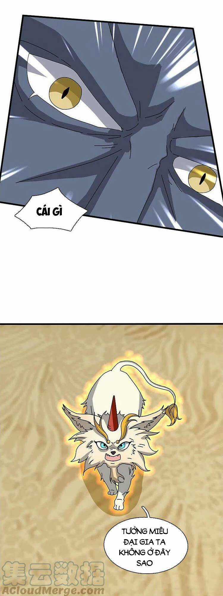 Vạn Cổ Thần Vương - Chapter 366 - Trang 7