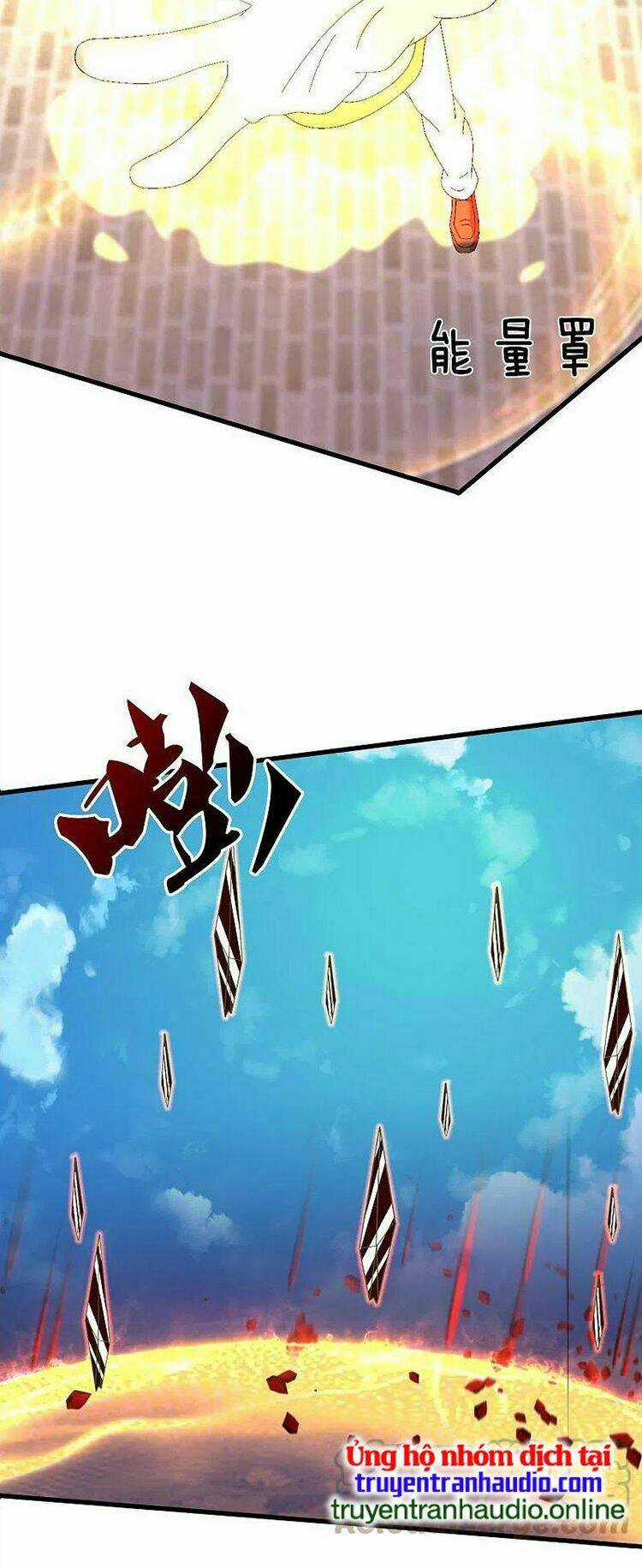 Vạn Cổ Thần Vương - Chapter 367 - Trang 3