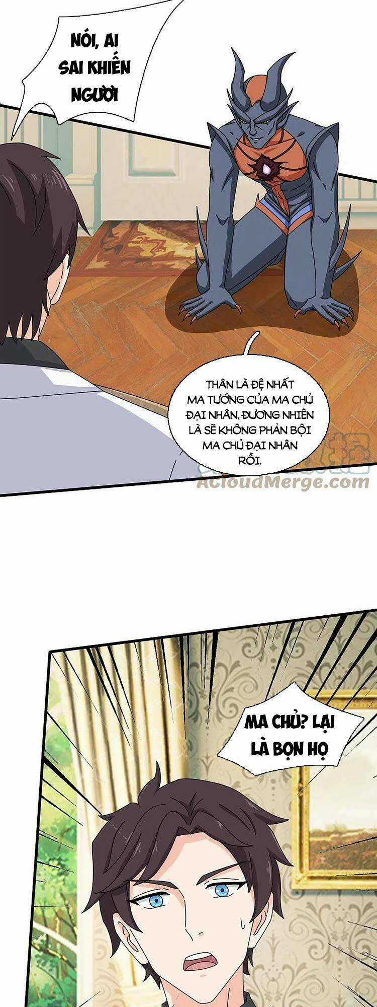 Vạn Cổ Thần Vương - Chapter 368 - Trang 2