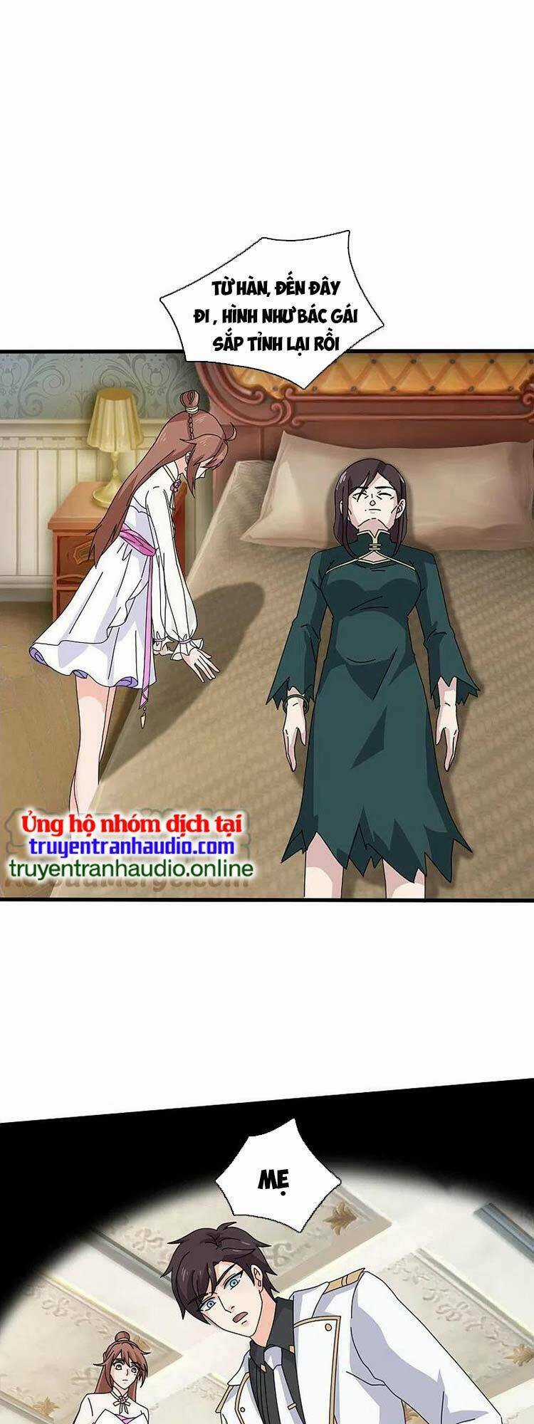 Vạn Cổ Thần Vương - Chapter 368 - Trang 13