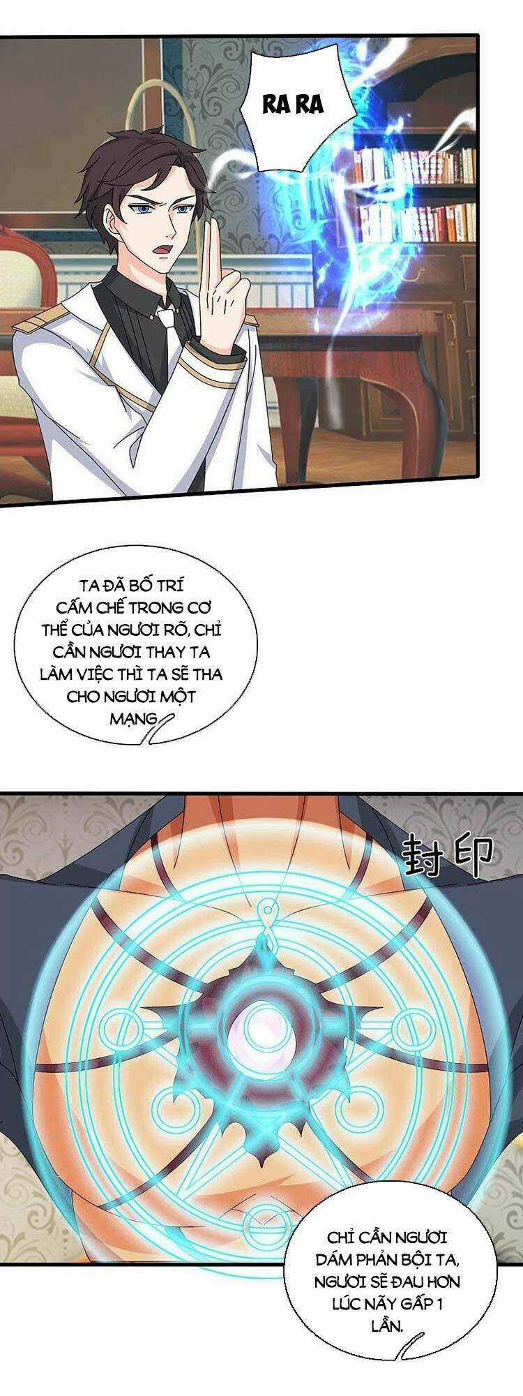 Vạn Cổ Thần Vương - Chapter 368 - Trang 5