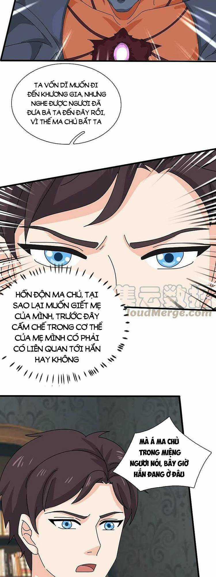 Vạn Cổ Thần Vương - Chapter 368 - Trang 7