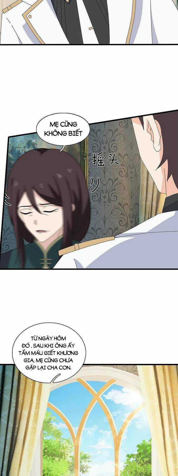 Vạn Cổ Thần Vương - Chapter 369 - Trang 2