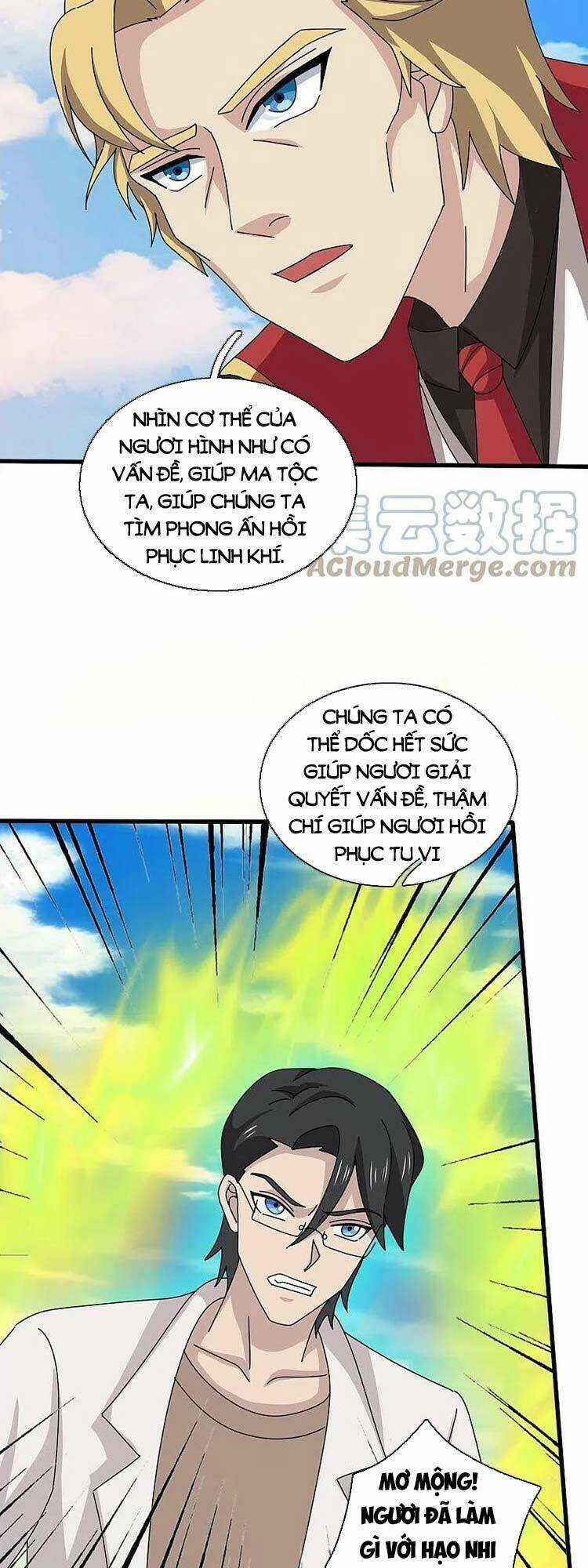 Vạn Cổ Thần Vương - Chapter 369 - Trang 11