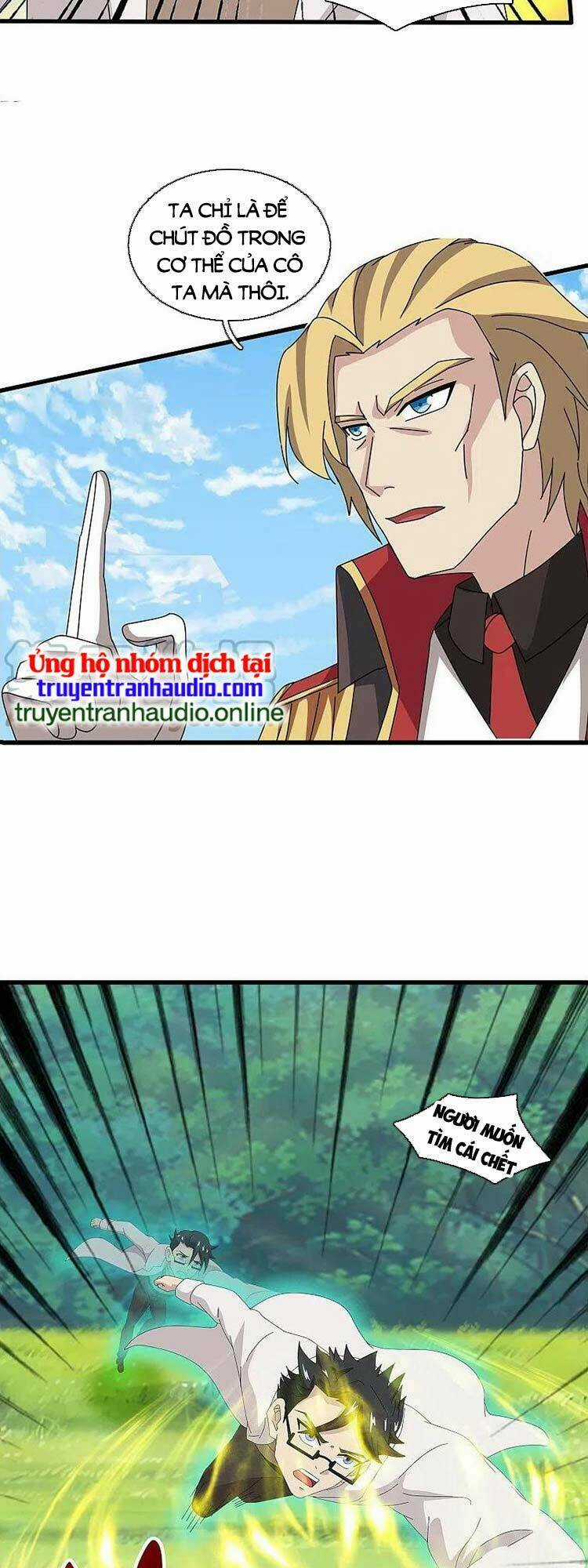 Vạn Cổ Thần Vương - Chapter 369 - Trang 12