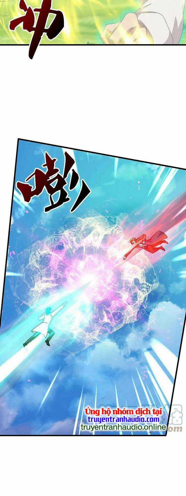 Vạn Cổ Thần Vương - Chapter 369 - Trang 13