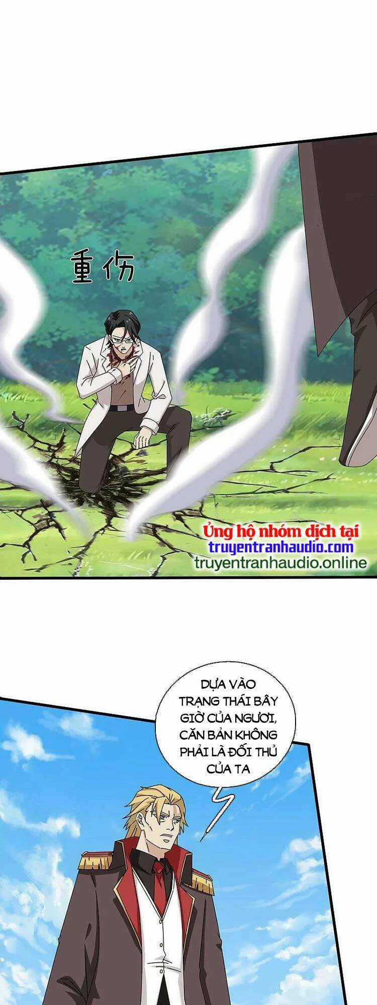 Vạn Cổ Thần Vương - Chapter 369 - Trang 14