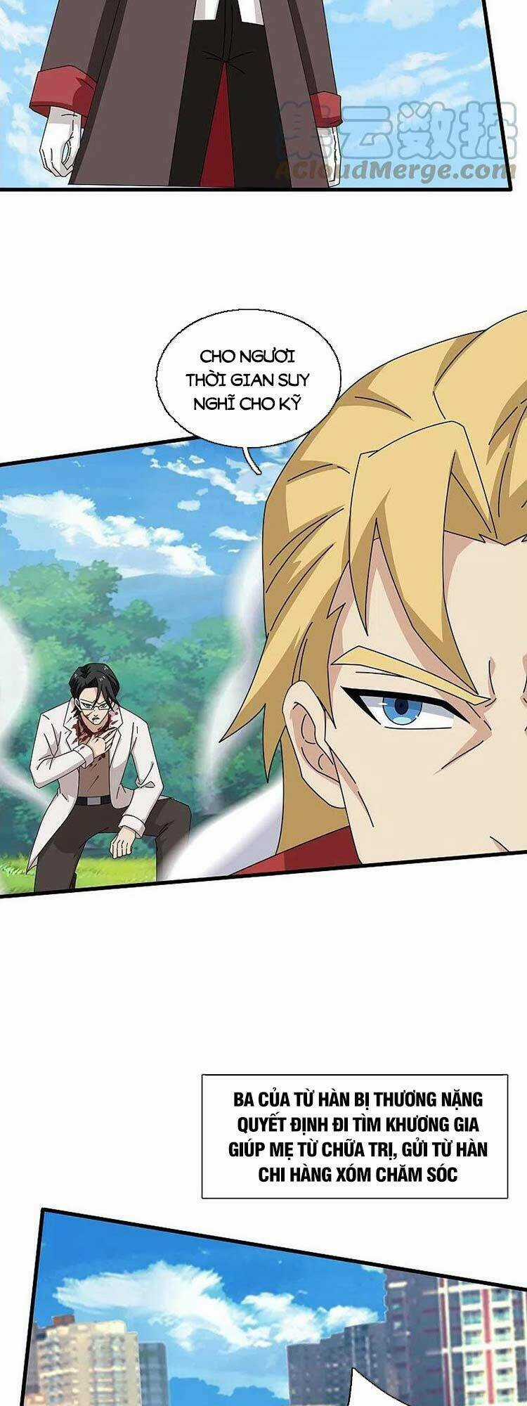 Vạn Cổ Thần Vương - Chapter 369 - Trang 15