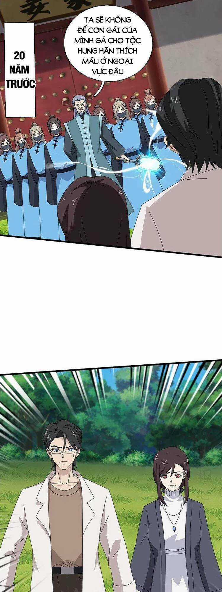 Vạn Cổ Thần Vương - Chapter 369 - Trang 4