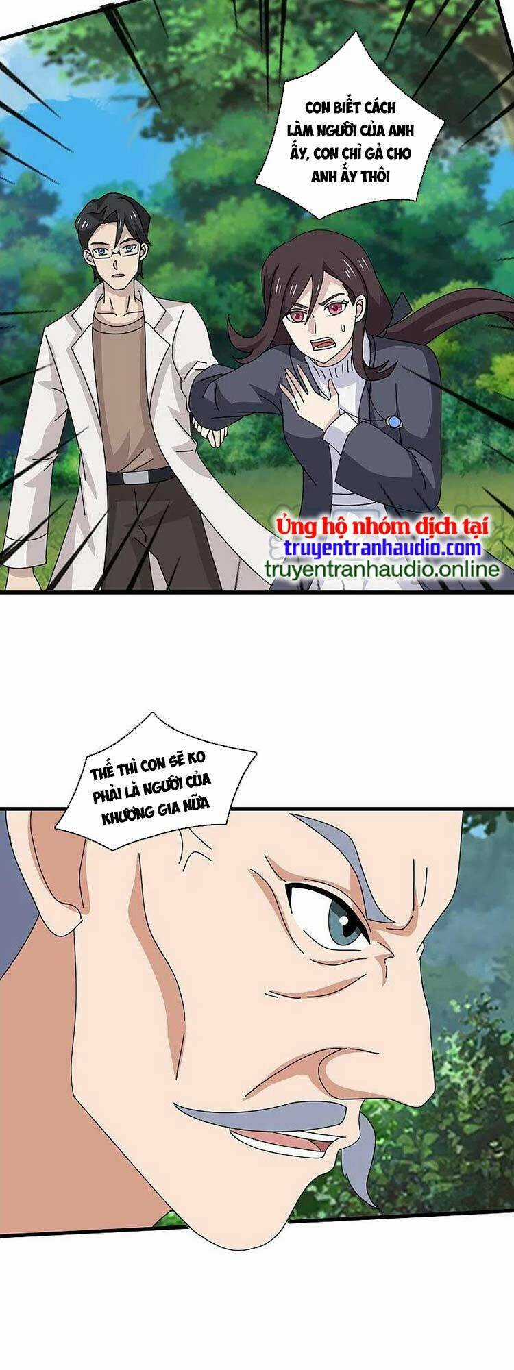 Vạn Cổ Thần Vương - Chapter 369 - Trang 6