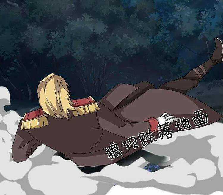 Vạn Cổ Thần Vương - Chapter 370 - Trang 17