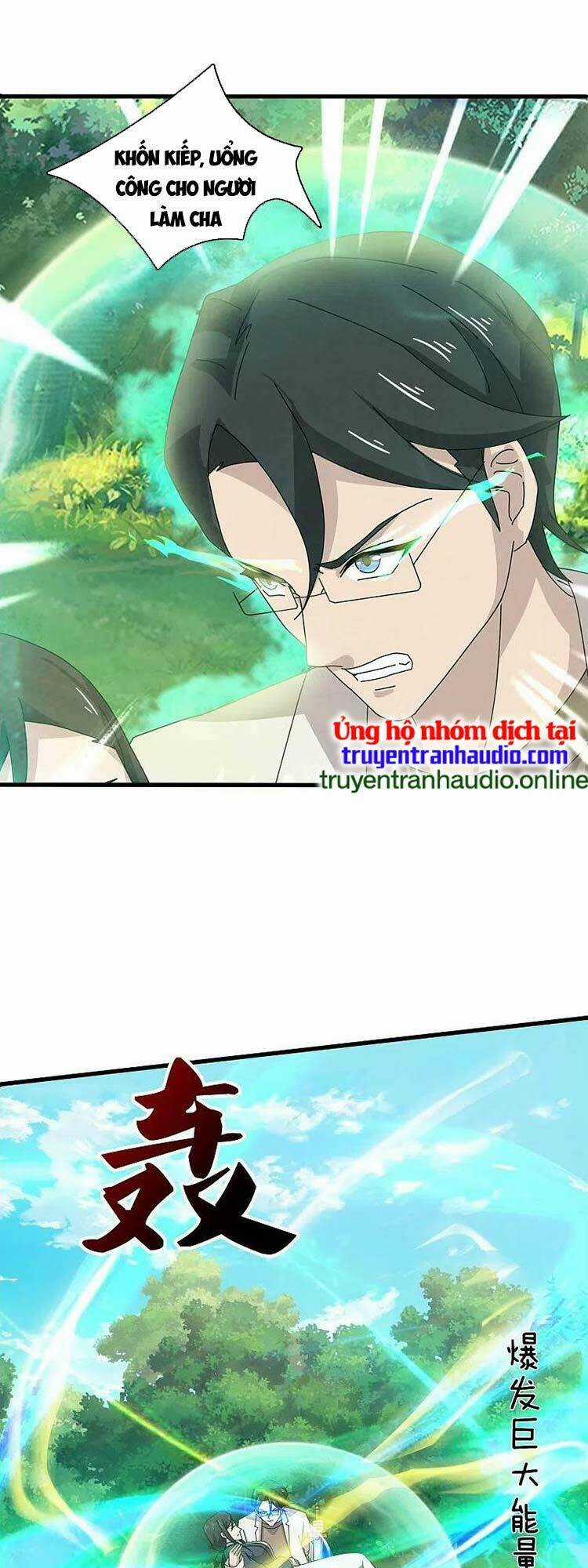 Vạn Cổ Thần Vương - Chapter 370 - Trang 3