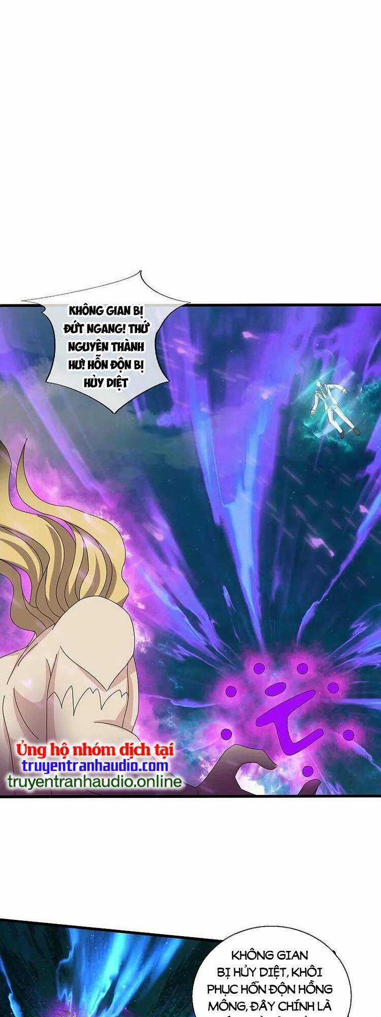 Vạn Cổ Thần Vương - Chapter 371 - Trang 14