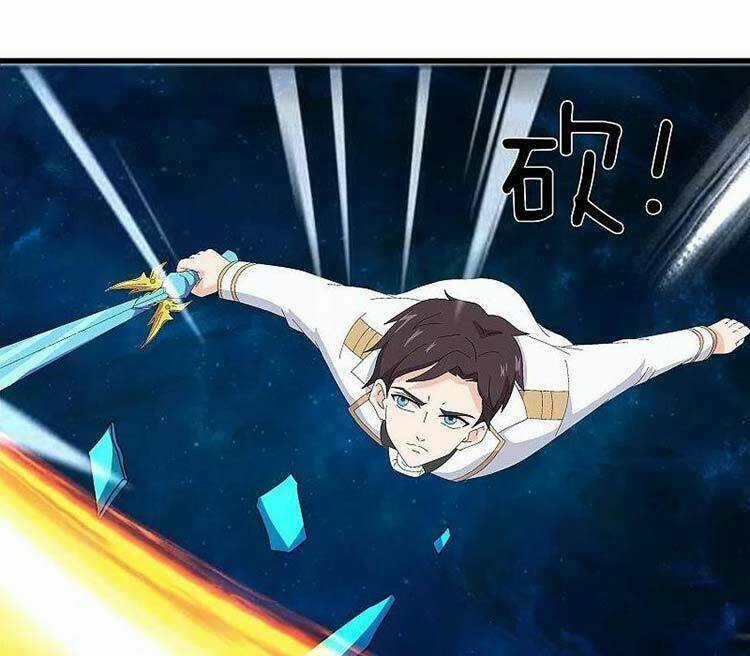 Vạn Cổ Thần Vương - Chapter 371 - Trang 17