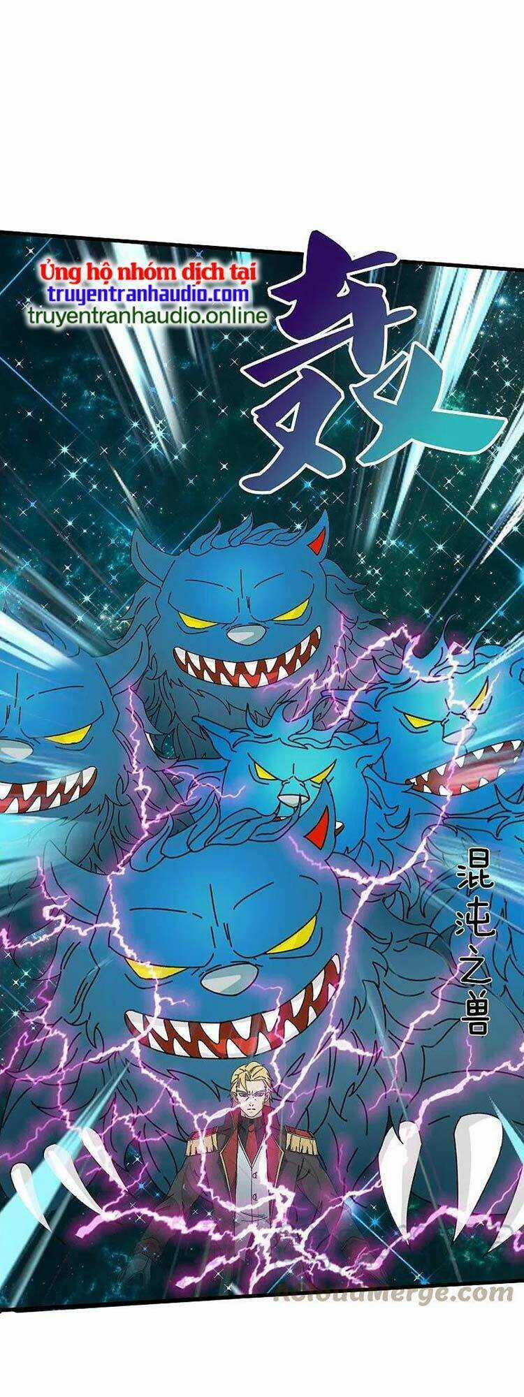 Vạn Cổ Thần Vương - Chapter 371 - Trang 5