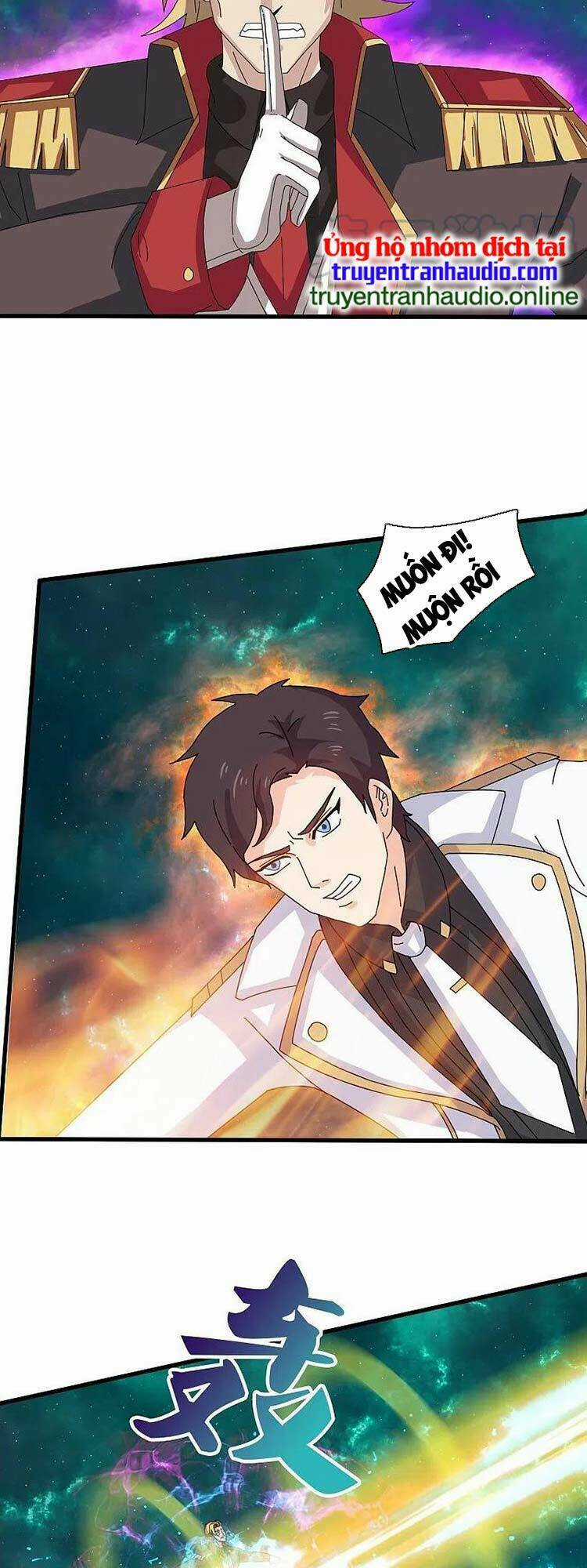 Vạn Cổ Thần Vương - Chapter 371 - Trang 10