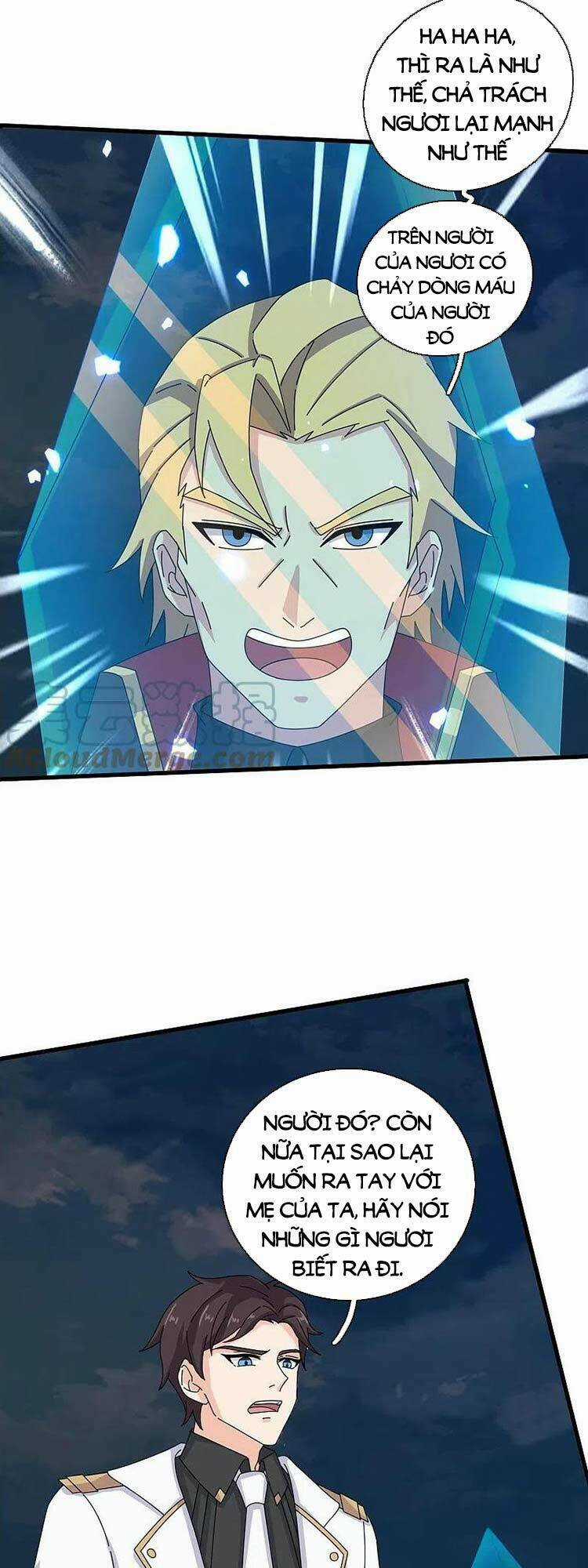 Vạn Cổ Thần Vương - Chapter 372 - Trang 14