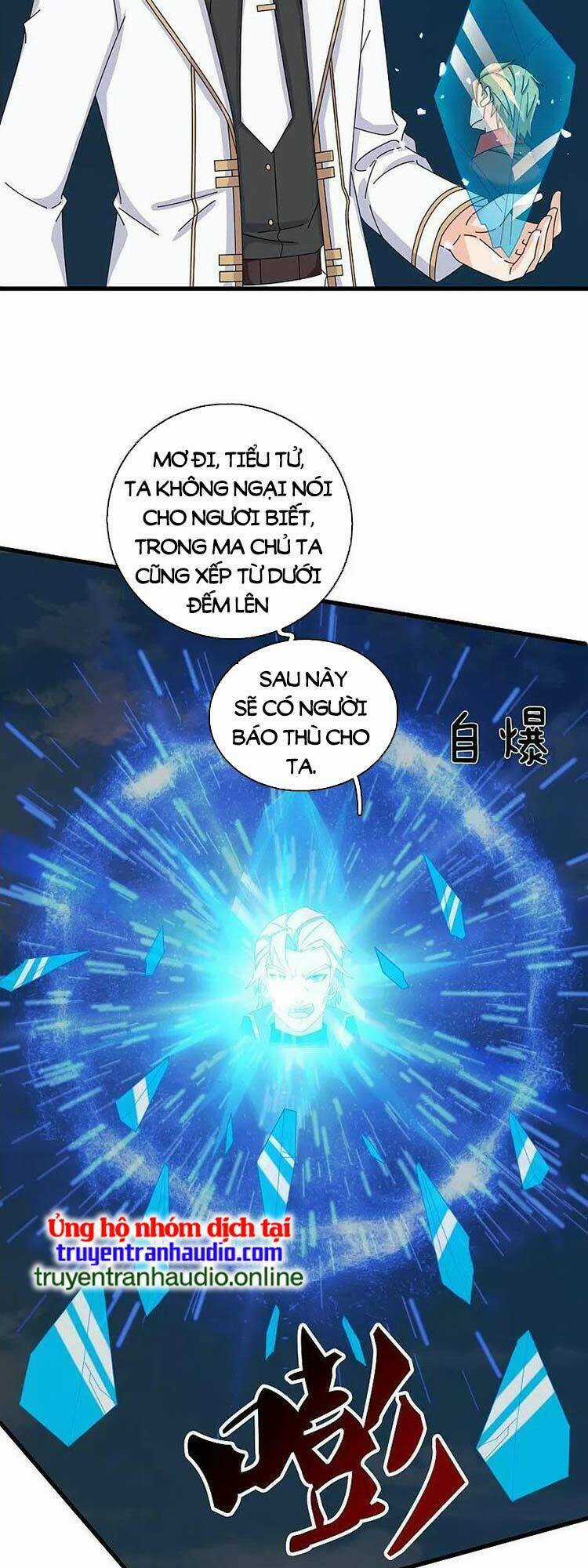 Vạn Cổ Thần Vương - Chapter 372 - Trang 15