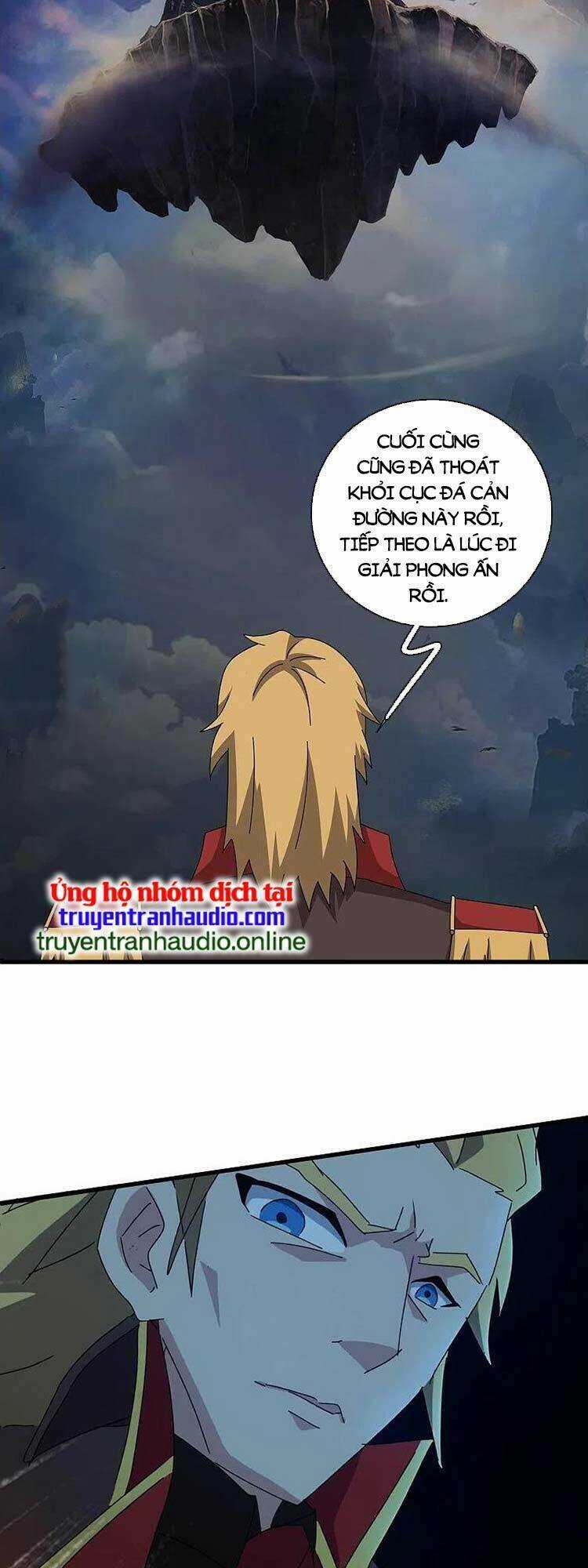 Vạn Cổ Thần Vương - Chapter 372 - Trang 3