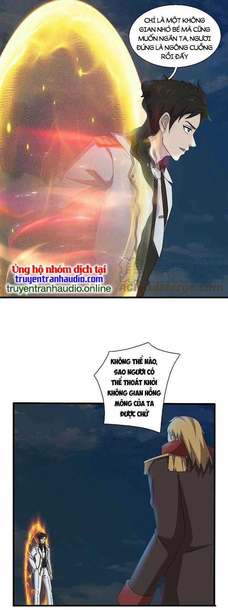 Vạn Cổ Thần Vương - Chapter 372 - Trang 5