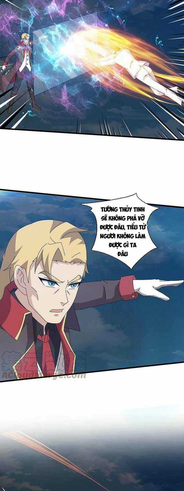 Vạn Cổ Thần Vương - Chapter 372 - Trang 7