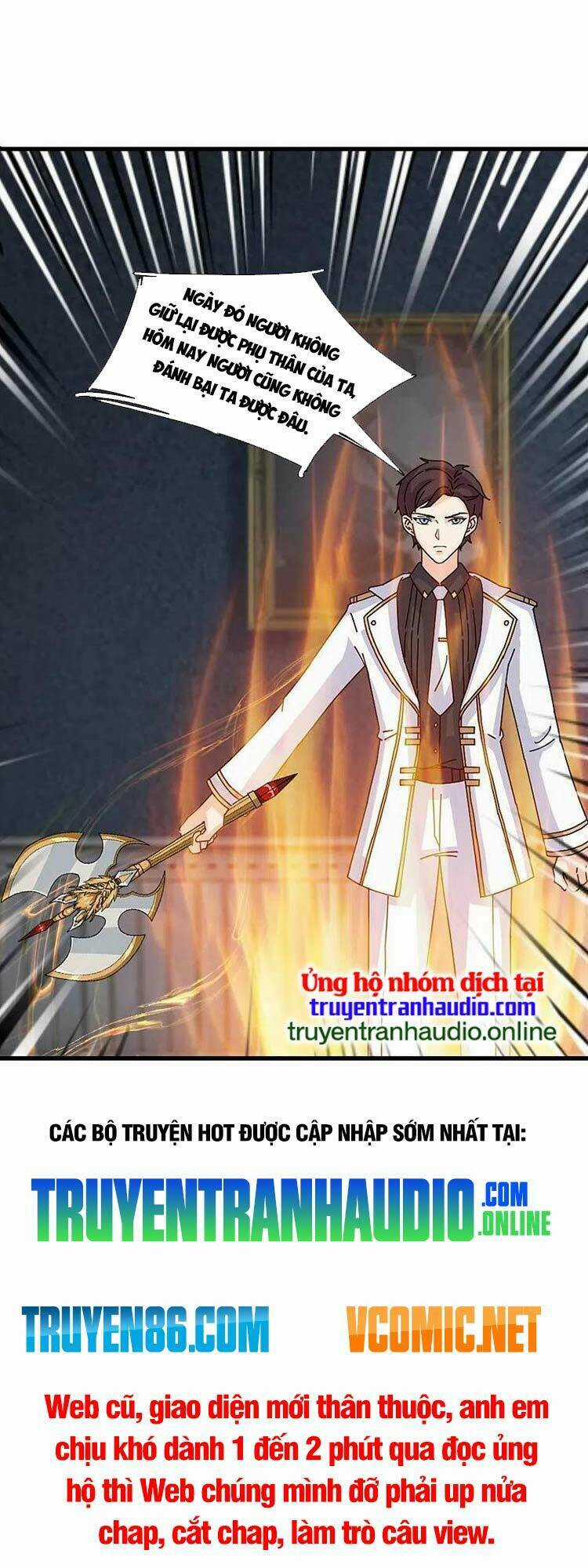 Vạn Cổ Thần Vương - Chapter 374 - Trang 14