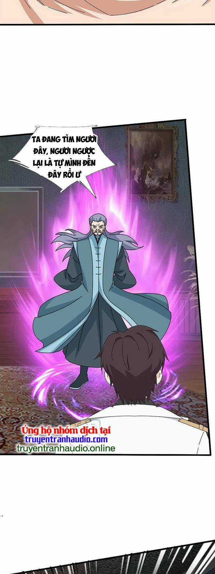 Vạn Cổ Thần Vương - Chapter 374 - Trang 5