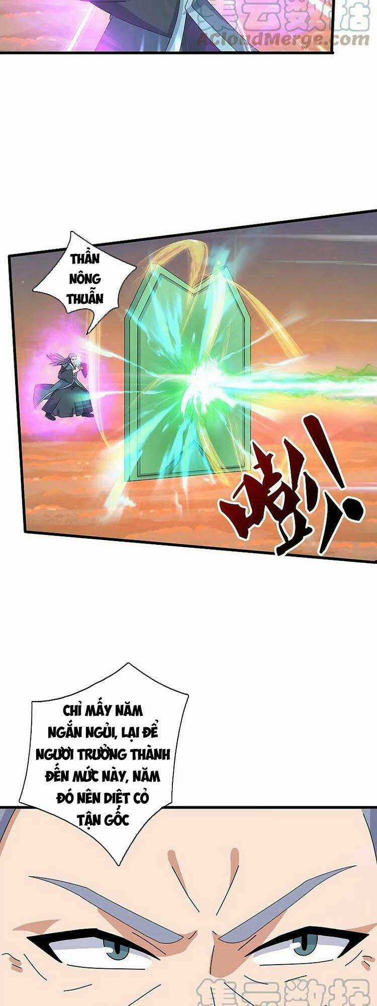 Vạn Cổ Thần Vương - Chapter 375 - Trang 11