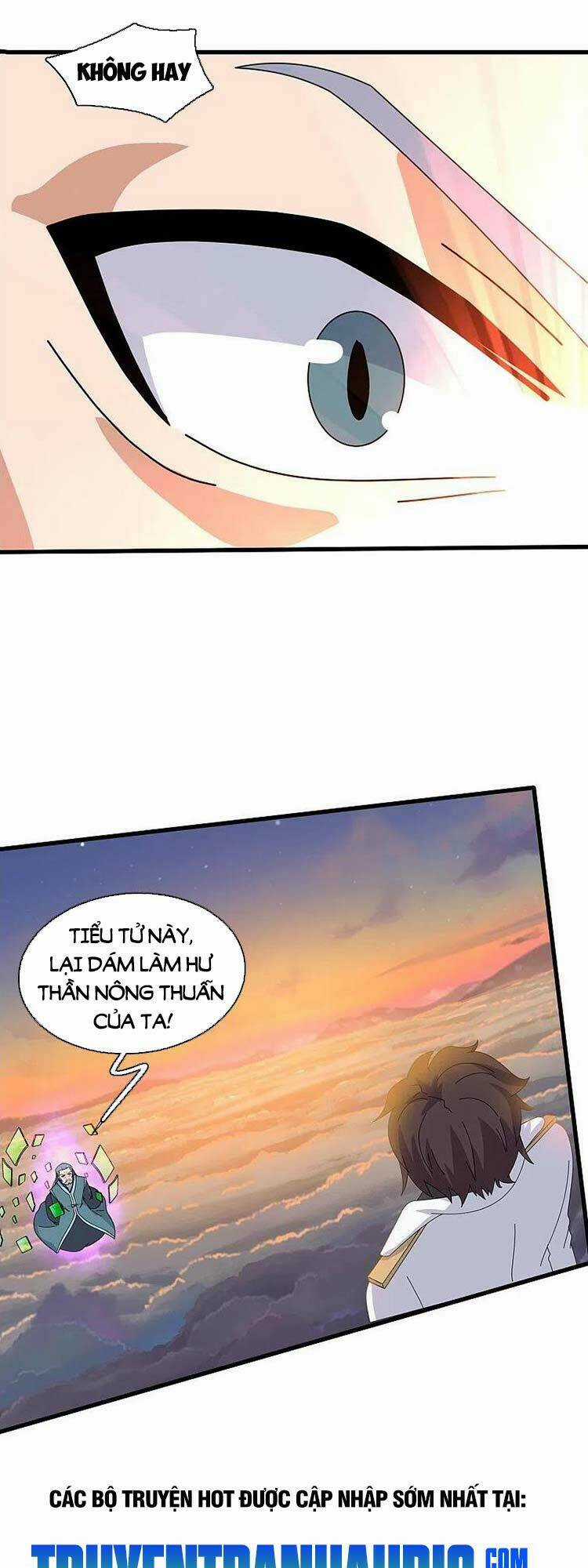 Vạn Cổ Thần Vương - Chapter 375 - Trang 15