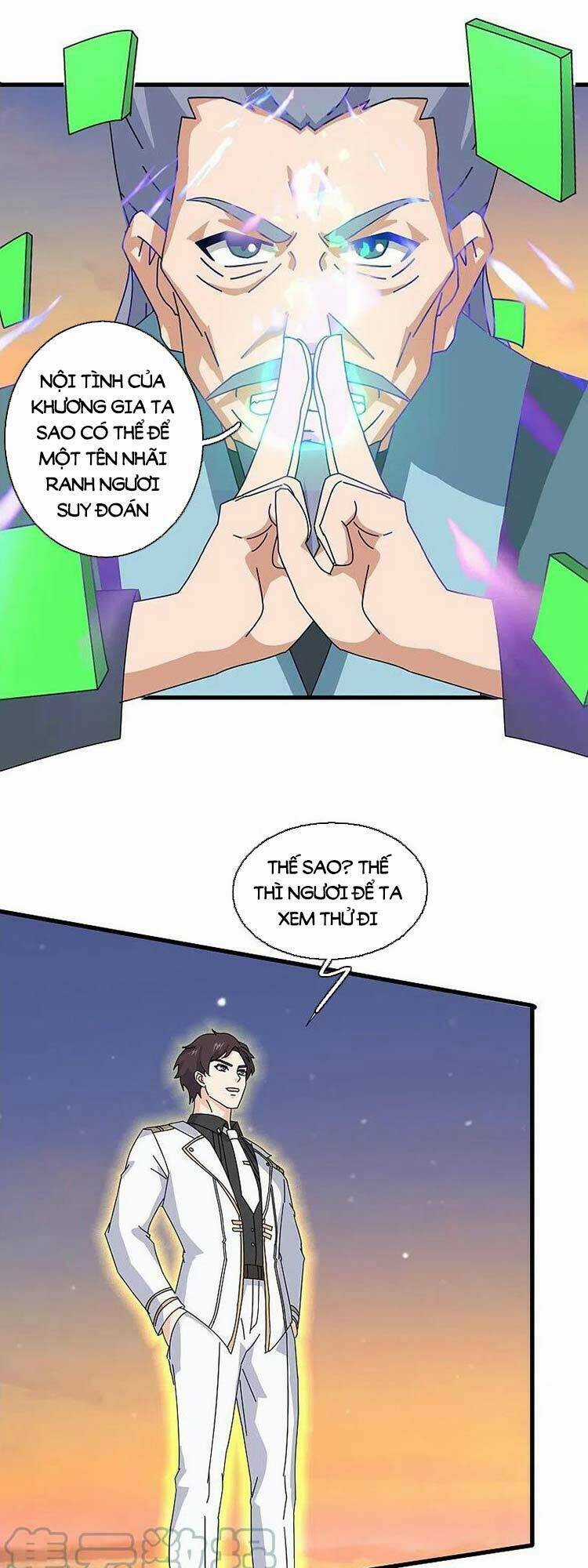 Vạn Cổ Thần Vương - Chapter 376 - Trang 1