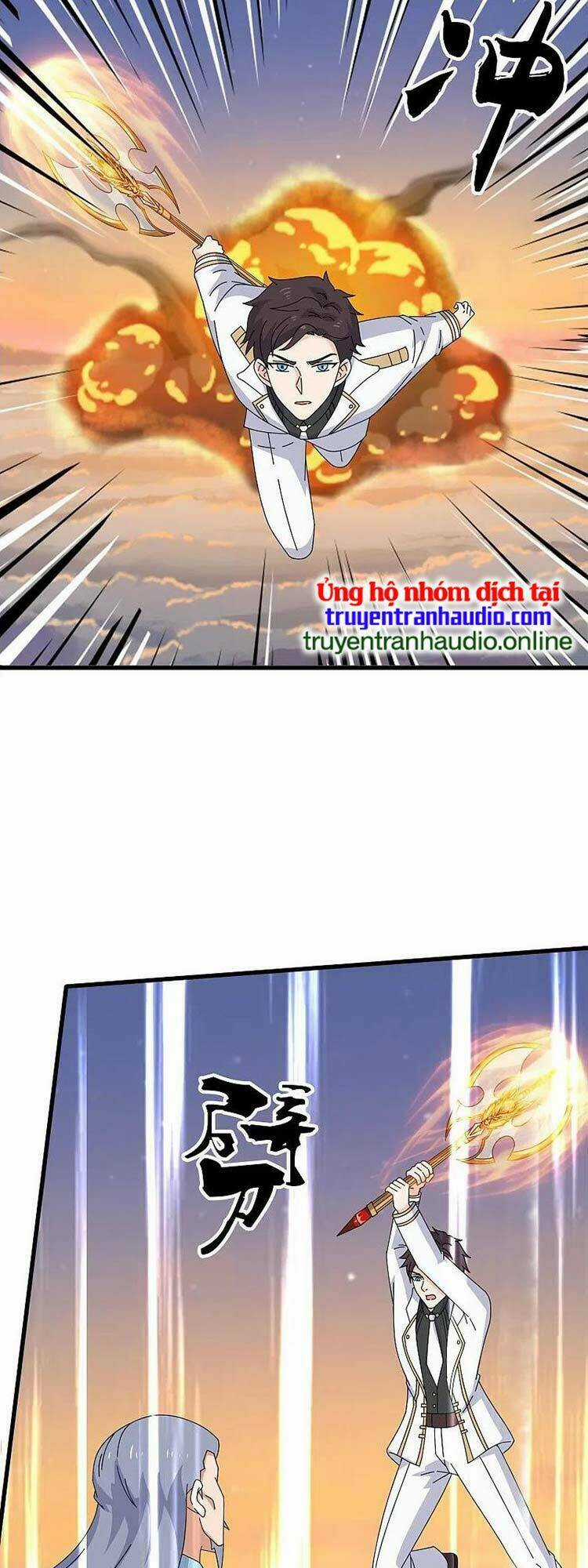 Vạn Cổ Thần Vương - Chapter 376 - Trang 15