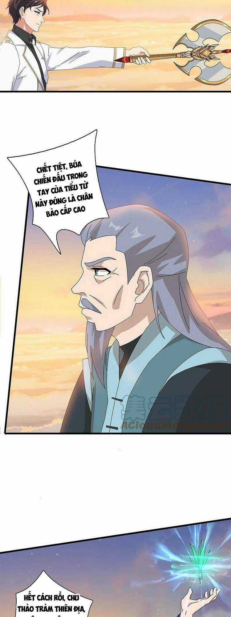 Vạn Cổ Thần Vương - Chapter 376 - Trang 6