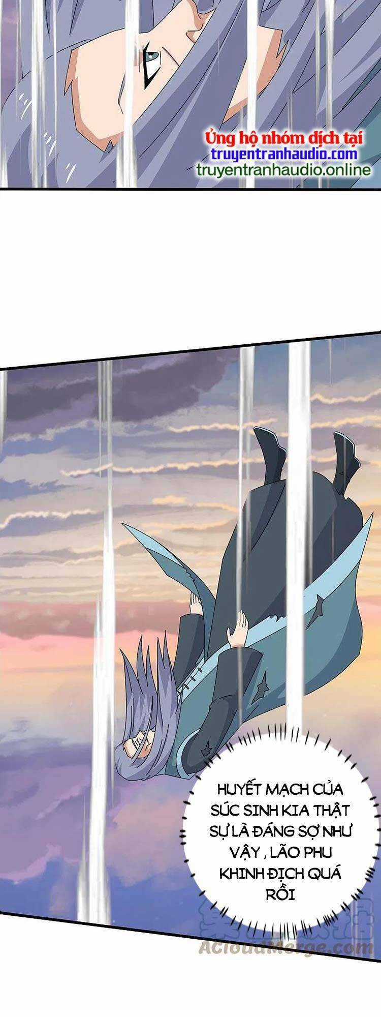 Vạn Cổ Thần Vương - Chapter 377 - Trang 2