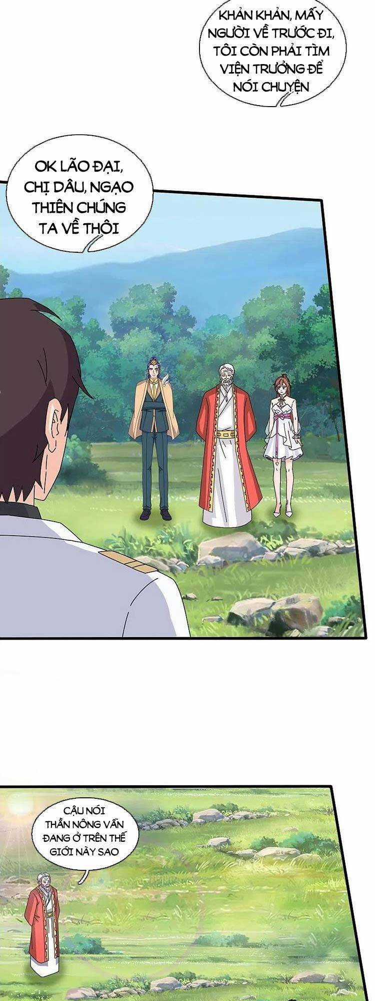 Vạn Cổ Thần Vương - Chapter 377 - Trang 13