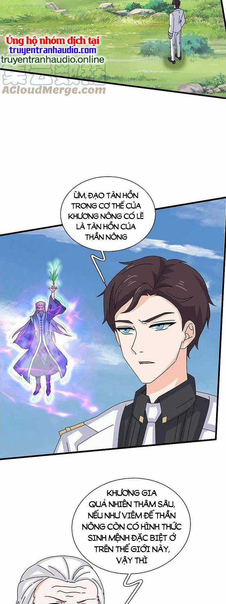 Vạn Cổ Thần Vương - Chapter 377 - Trang 14