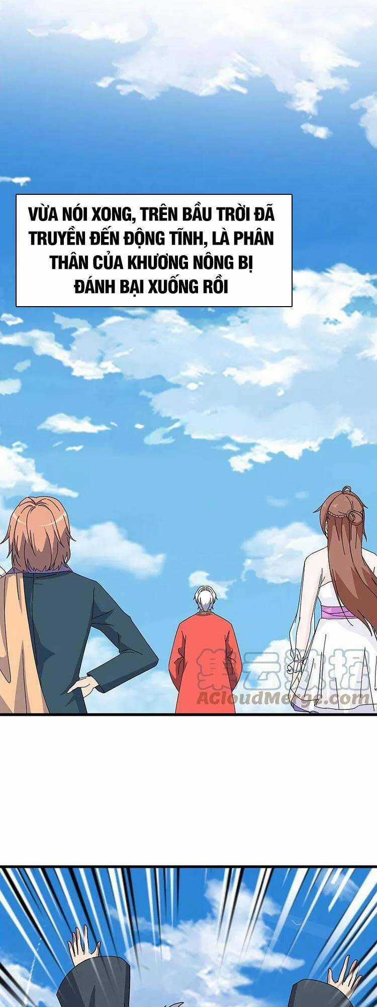 Vạn Cổ Thần Vương - Chapter 377 - Trang 7